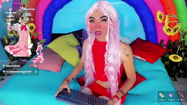 Snapshot of suzume_Mendez chatting on 11, 5, 2026 suzume Mendez online show from 11, 5, 2026