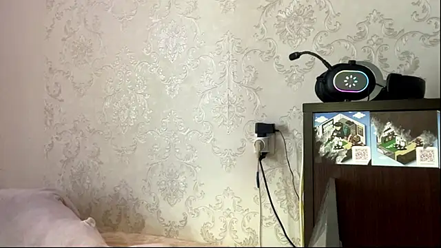 aera elese online show from 27, 4, 2026