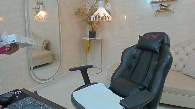 CAAMII SWEETT online show from 5, 6, 2026