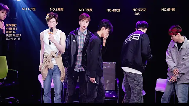 Gay-NextDoor online show from 1, 3, 2026