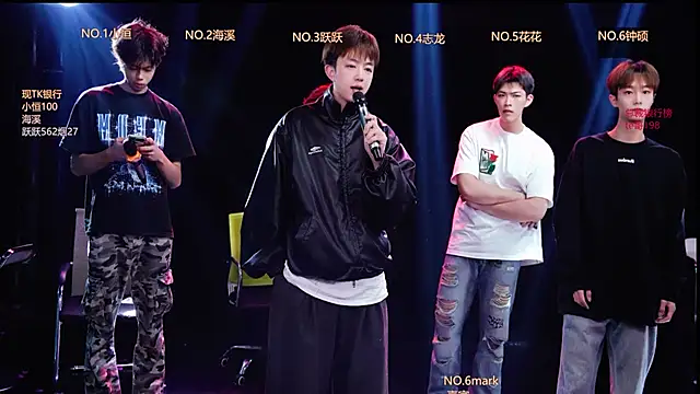 Gay-NextDoor online show from 26, 2, 2026