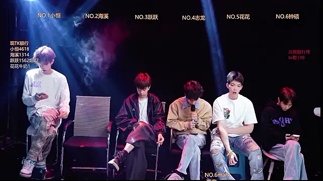 Gay-NextDoor online show from 27, 2, 2026