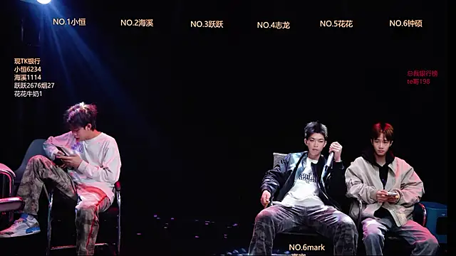 Gay-NextDoor online show from 28, 2, 2026