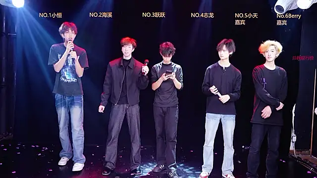 Gay-NextDoor online show from 23, 2, 2026