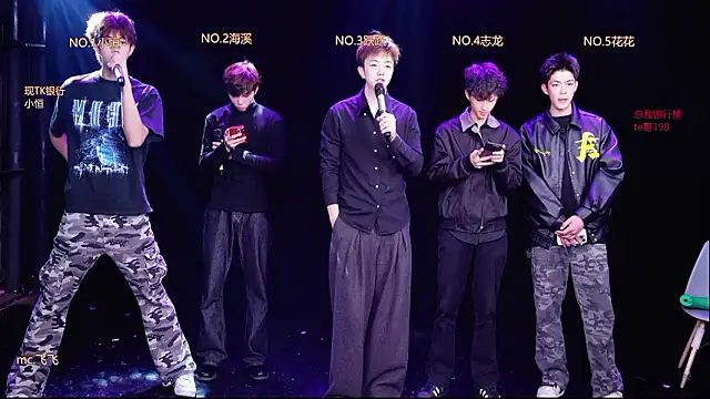 Gay-NextDoor online show from 24, 2, 2026