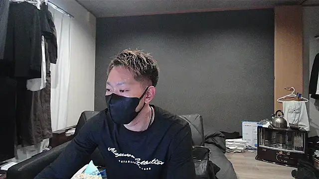 ryuaaaaa online show from 11, 3, 2026