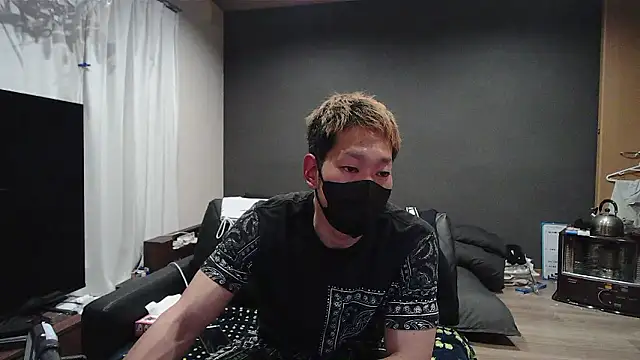 ryuaaaaa online show from 4, 4, 2026