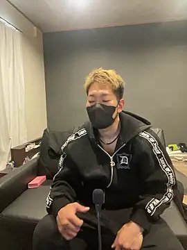 ryuaaaaa online show from 29, 3, 2026