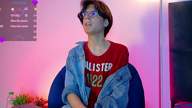 lui x dust online show from 21, 4, 2026