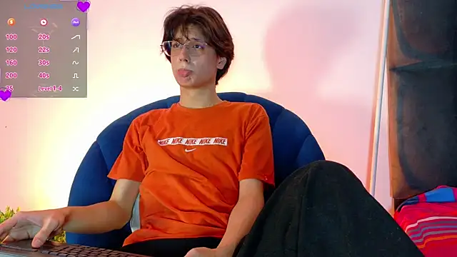 lui x dust online show from 20, 4, 2026