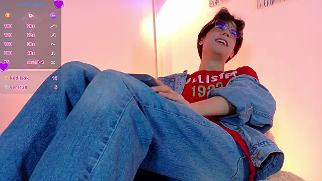 lui x dust online show from 23, 3, 2026