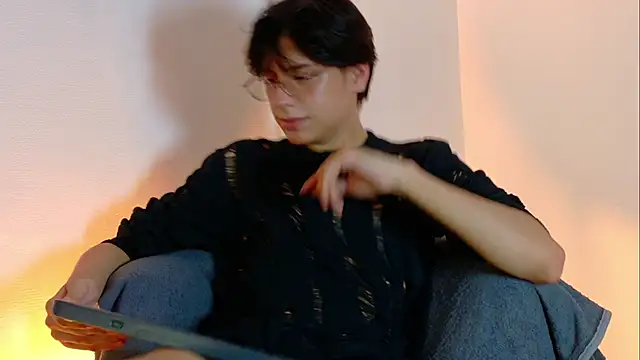 lui x dust online show from 8, 3, 2026