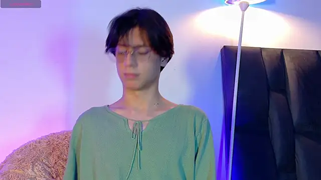 lui x dust online show from 12, 4, 2026