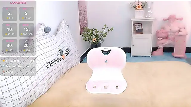 Luckmia333 online show from 3, 4, 2026