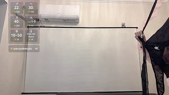 iu-1314 online show from 25, 2, 2026