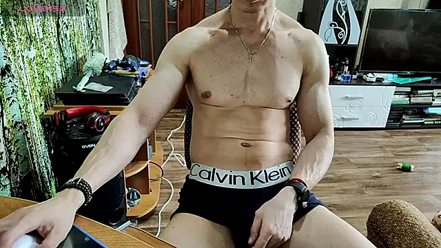 Carl ice online show from 3, 4, 2026