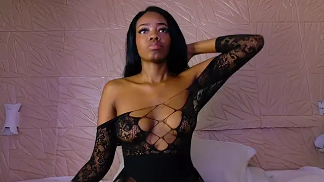nina bae online show from 29, 6, 2026