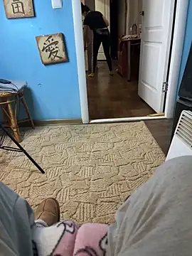 LaBuBupara online show from 9, 3, 2026