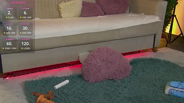 SabrineDivine online show from 11, 4, 2026