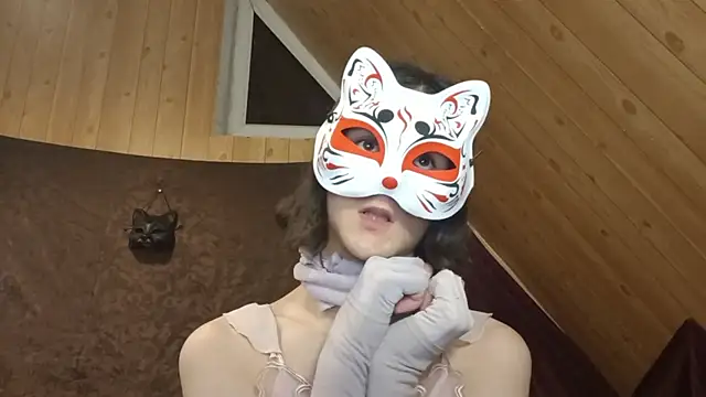 NovaKitty888 online show from 3, 7, 2026
