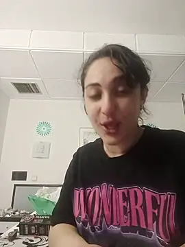 lagatitacantabra online show from 8, 3, 2026