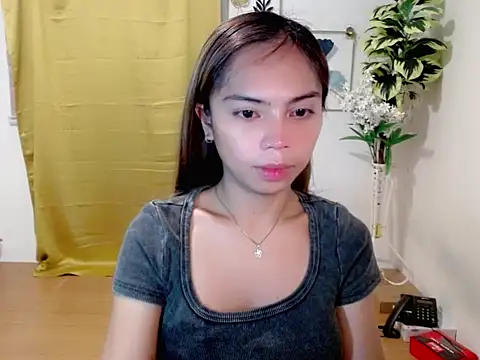 ur asianhotleah online show from 16, 3, 2026