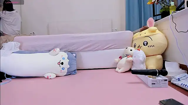 kate-kaixin online show from 25, 3, 2026