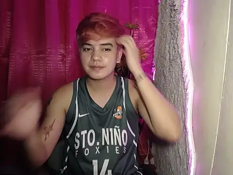 Snapshot of urbigcutienasio chatting on 26, 5, 2026 urbigcutienasio online show from 26, 5, 2026