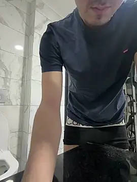 Vireontr1 online show from 25, 2, 2026