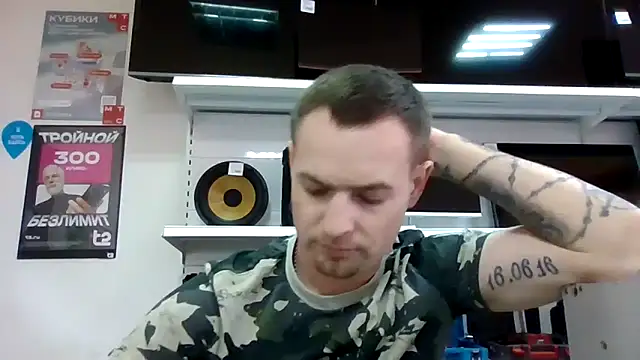 AmpulLoversxx online show from 10, 3, 2026