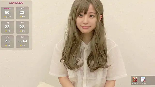 Snapshot of xx_TSUBASA_xx chatting on 14, 6, 2026 xx TSUBASA xx online show from 14, 6, 2026