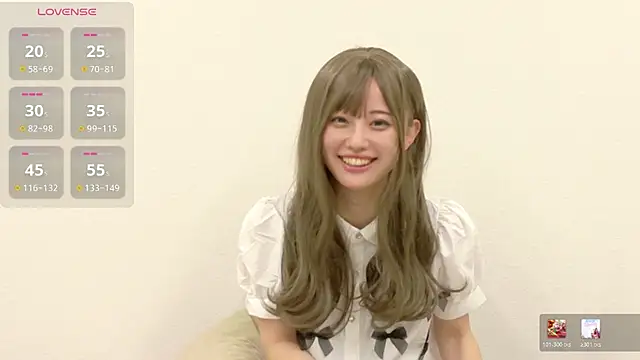 Snapshot of xx_TSUBASA_xx chatting on 24, 5, 2026 xx TSUBASA xx online show from 24, 5, 2026