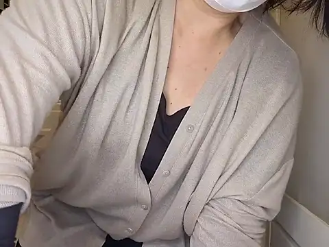 emi chan 7 online show from 16, 5, 2026
