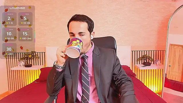 Snapshot of Adams_Sanz chatting on 25, 6, 2026 Adams Sanz online show from 25, 6, 2026