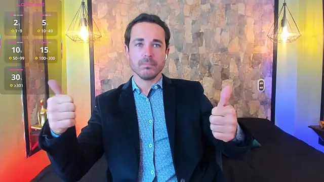 Snapshot of Adams_Sanz chatting on 25, 7, 2026 Adams Sanz online show from 25, 7, 2026