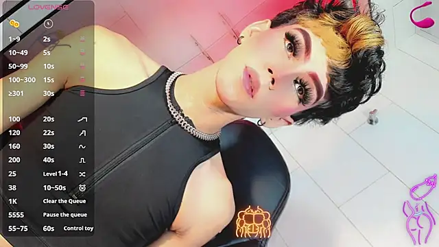 Snapshot of Gema_Jones_ chatting on 11, 7, 2026 Gema Jones online show from 11, 7, 2026