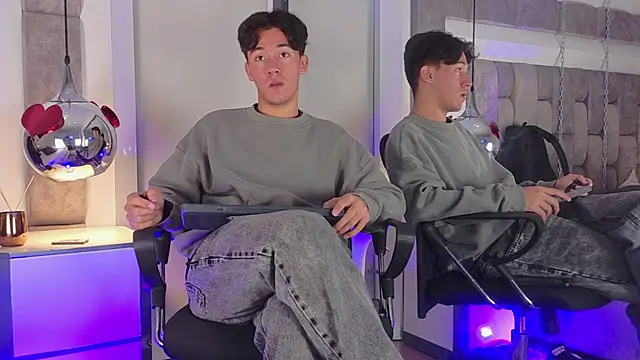 Austin Reedss online show from 1, 4, 2026