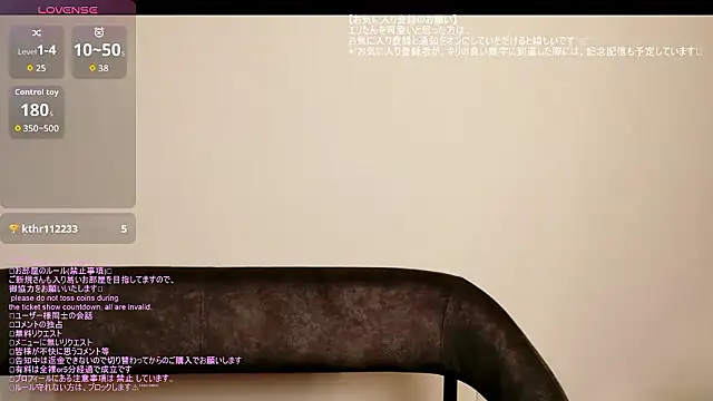 eri2026eri online show from 25, 7, 2026