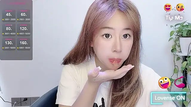 Snapshot of Baixi-01 chatting on 24, 6, 2026 Baixi-01 online show from 24, 6, 2026