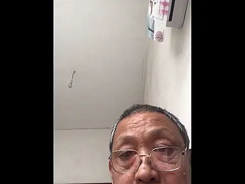 yaocaobi8 online show from 24, 3, 2026