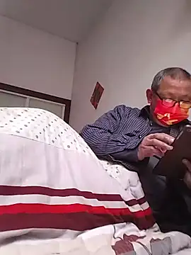 yaocaobi8 online show from 4, 3, 2026