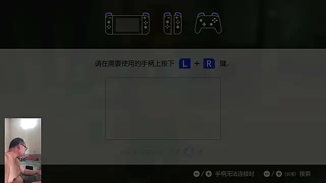 yaocaobi8 online show from 14, 5, 2026