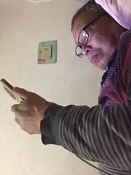 yaocaobi8 online show from 3, 4, 2026