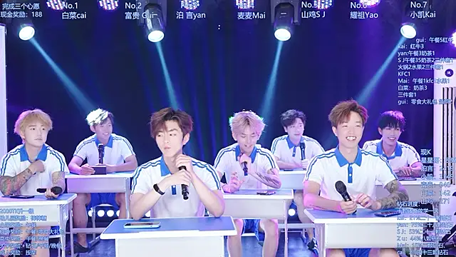 AOA-boy online show from 26, 7, 2026