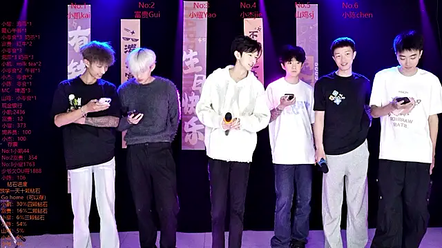 AOA-boy online show from 14, 3, 2026