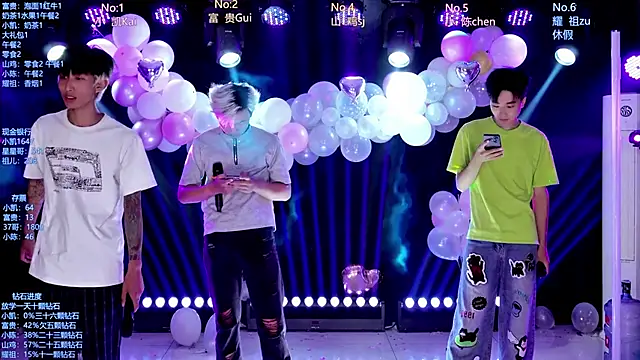 Snapshot of AOA-boy chatting on 21, 5, 2026 AOA-boy online show from 21, 5, 2026
