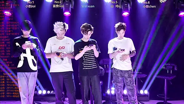 AOA-boy online show from 15, 4, 2026