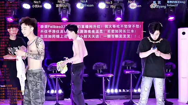 AOA-boy online show from 22, 4, 2026