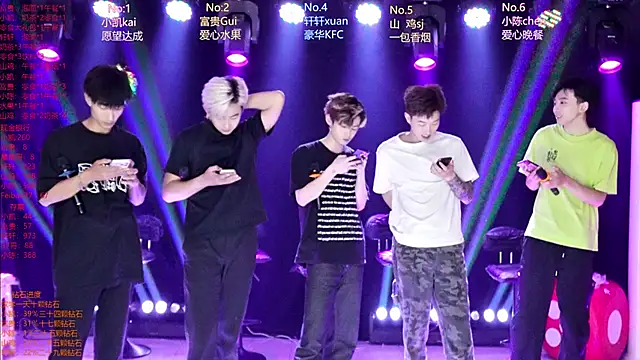 AOA-boy online show from 21, 4, 2026