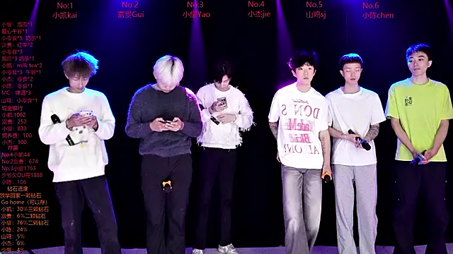 AOA-boy online show from 11, 3, 2026